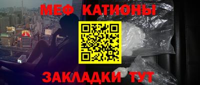 ECSTASY Кандалакша