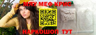 ECSTASY Кандалакша