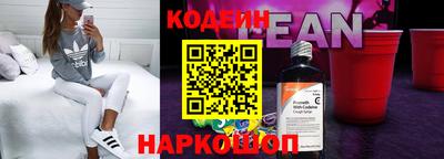 кристаллы Камышлов