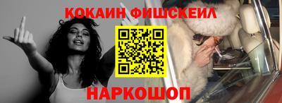 кристаллы Камышлов