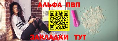 ECSTASY Кандалакша