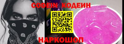 ECSTASY Кандалакша