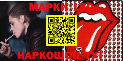 ECSTASY Кандалакша