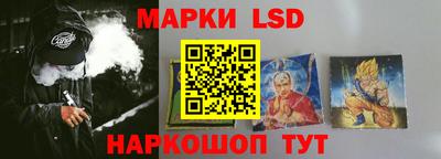 кристаллы Камышлов