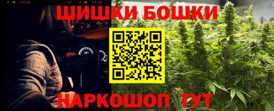 кристаллы Камышлов
