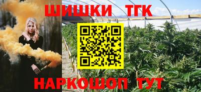 ECSTASY Кандалакша