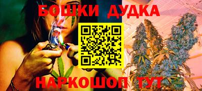 ECSTASY Кандалакша