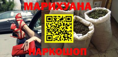 кристаллы Камышлов