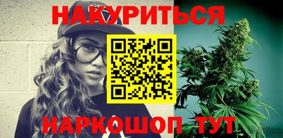 ECSTASY Кандалакша