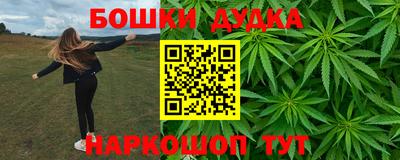 кристаллы Камышлов