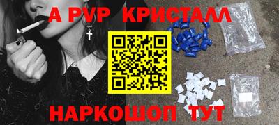 ECSTASY Кандалакша
