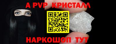 ECSTASY Кандалакша