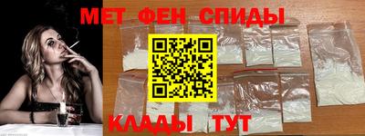 кристаллы Камышлов