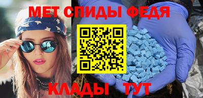 бутират Канаш