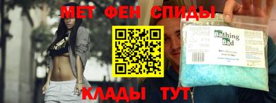 кристаллы Камышлов