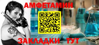 ECSTASY Кандалакша