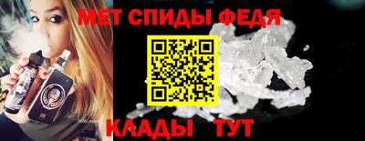 кристаллы Камышлов