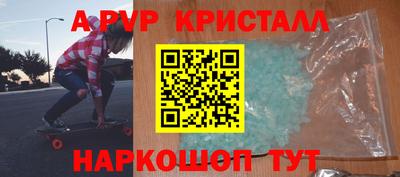 ECSTASY Кандалакша