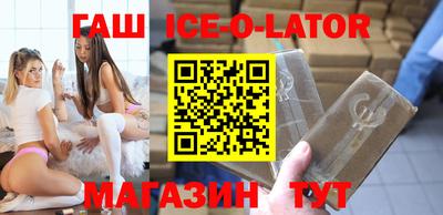 кристаллы Камышлов