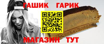 ECSTASY Кандалакша