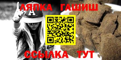 ECSTASY Кандалакша