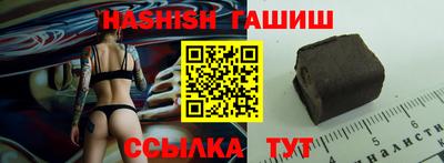 кристаллы Камышлов