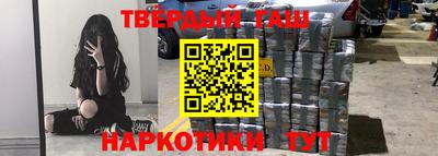 ECSTASY Кандалакша