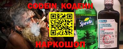кристаллы Камышлов