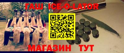 кристаллы Камышлов