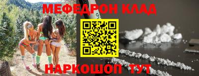 ECSTASY Кандалакша