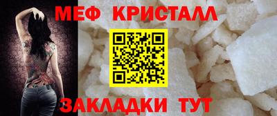 бутират Канаш