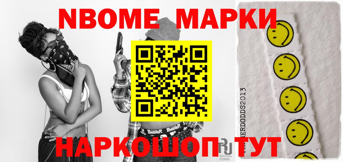 Краснознаменск  Лсд 25 экстази кислота  Вход с VPN  LSD-25 экстази  Лсд 25 экстази кислота 